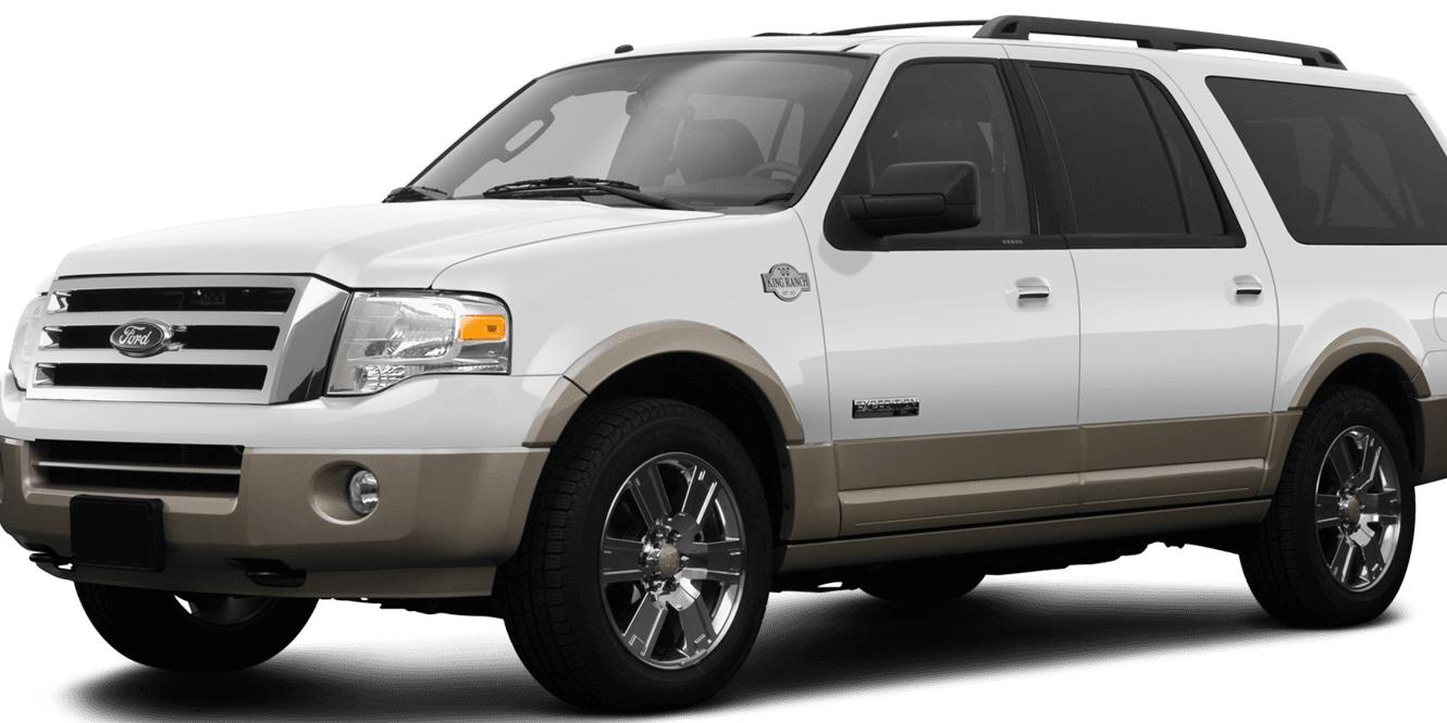FORD EXPEDITION MAX 2008 1FMFK185X8LA00166 image FORD EXPEDITION MAX 2008 1FMFK185X8LA00166 image